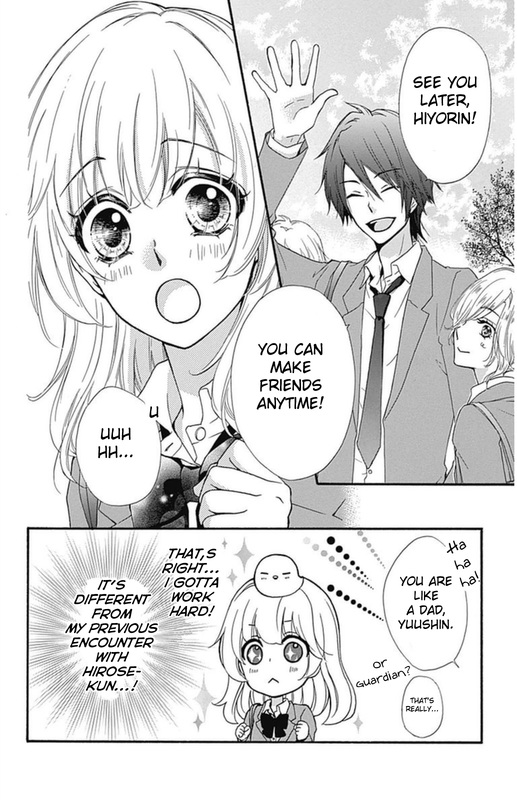 Read Hiyokoi en Manga Online