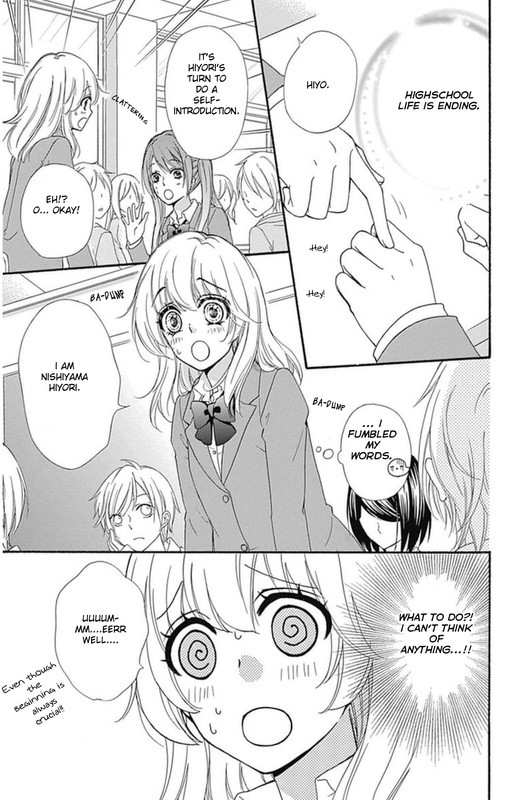 Read Hiyokoi en Manga Online
