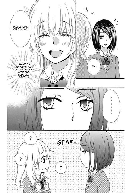 Read Hiyokoi en Manga Online