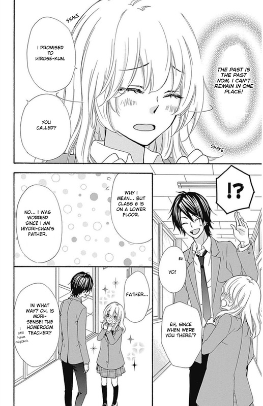 Read Hiyokoi en Manga Online