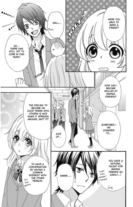Read Hiyokoi en Manga Online