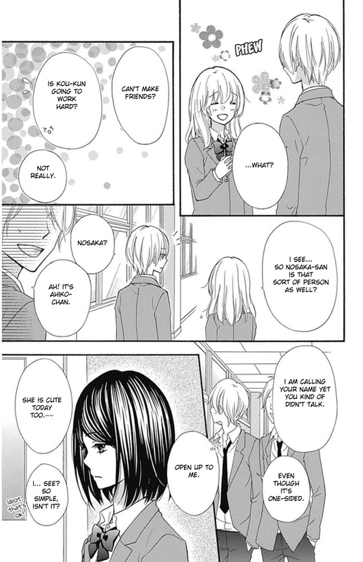 Read Hiyokoi en Manga Online