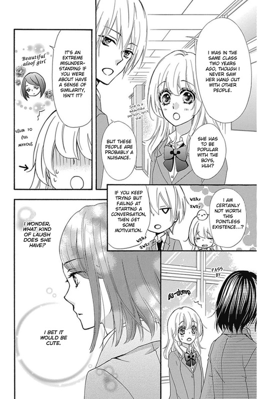 Read Hiyokoi en Manga Online