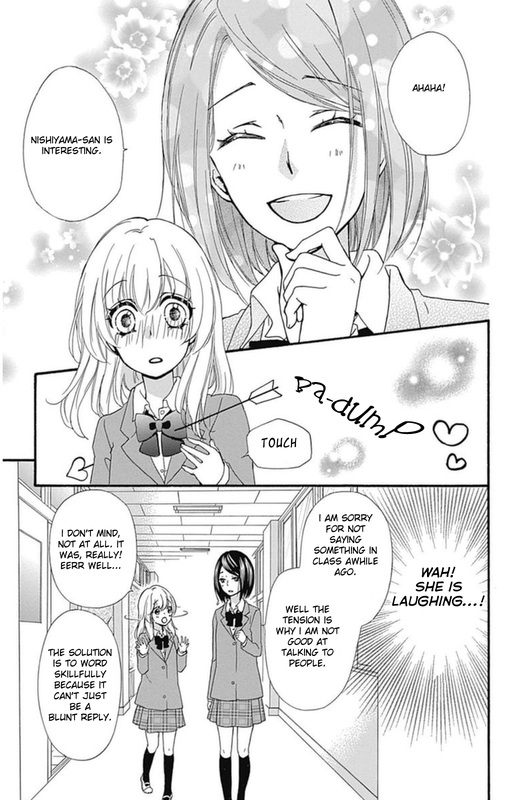 Read Hiyokoi en Manga Online
