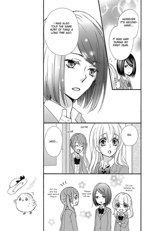Read Hiyokoi en Manga Online