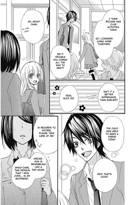 Read Hiyokoi en Manga Online