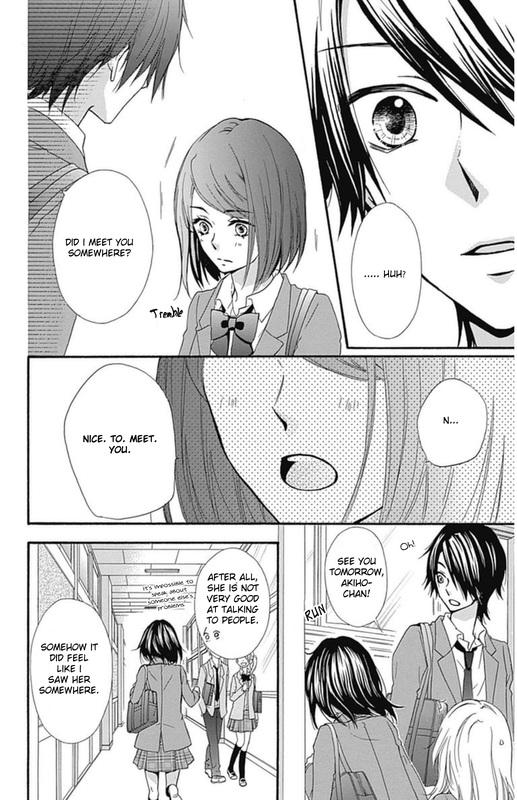 Read Hiyokoi en Manga Online