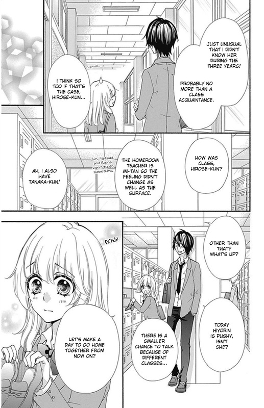 Read Hiyokoi en Manga Online
