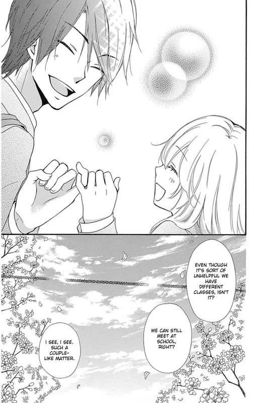 Read Hiyokoi en Manga Online