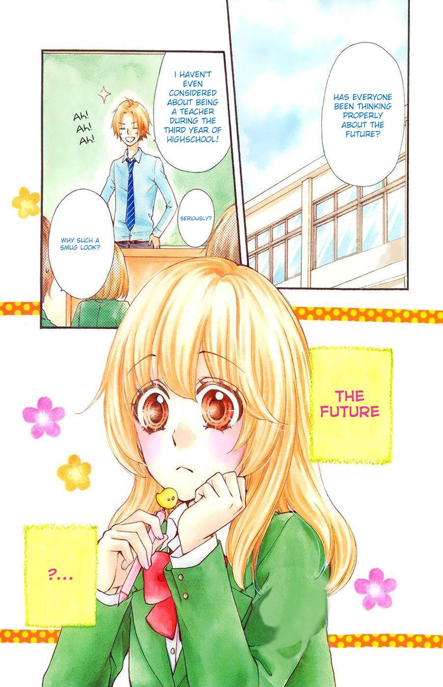Read Hiyokoi en Manga Online