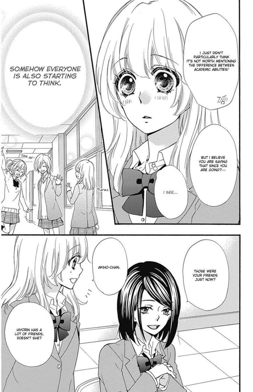 Read Hiyokoi en Manga Online