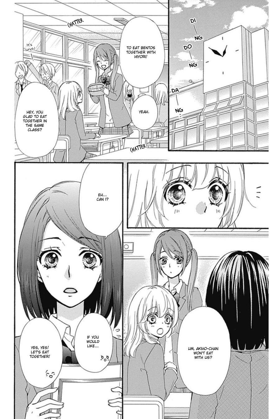 Read Hiyokoi en Manga Online