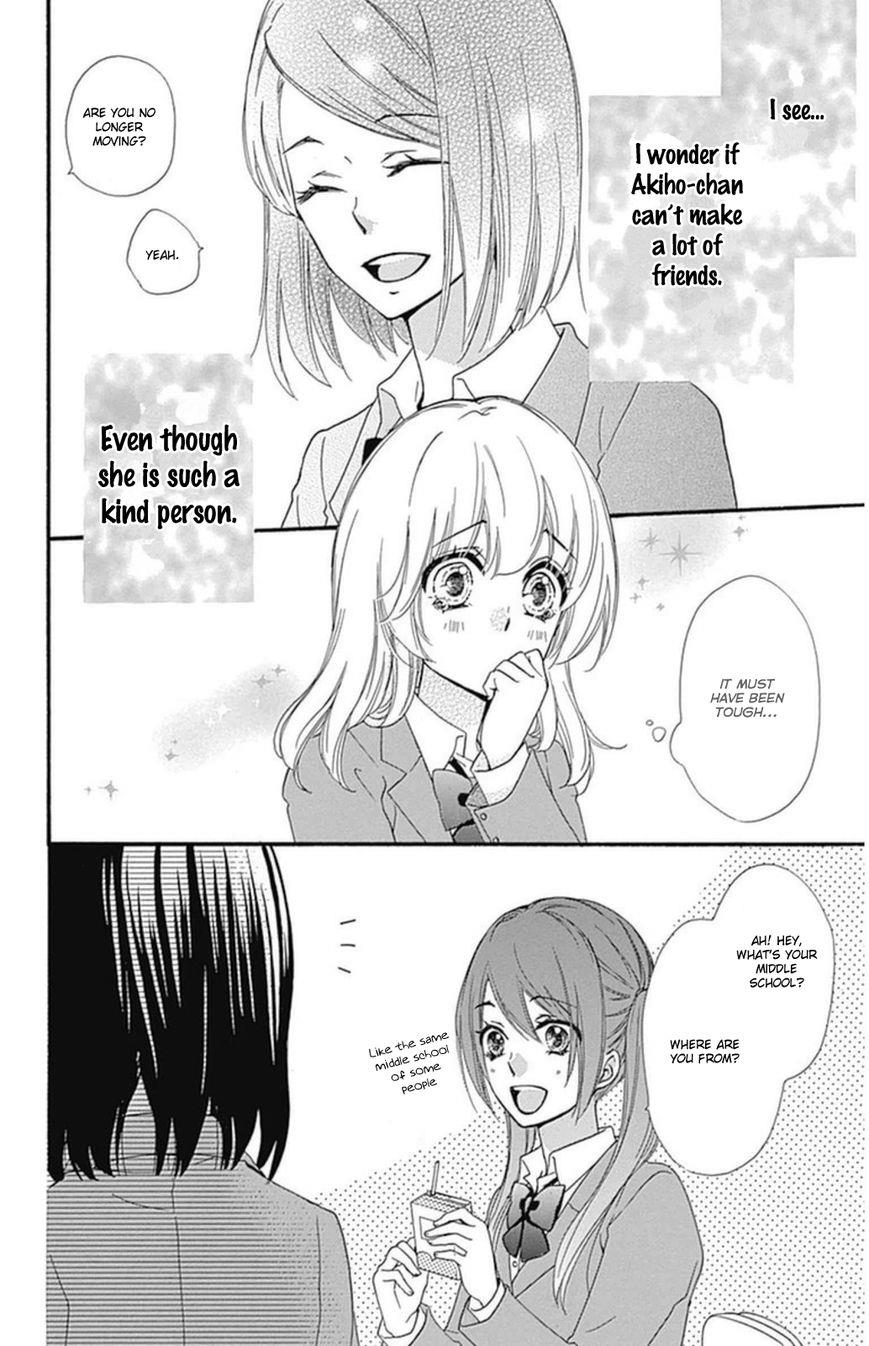 Read Hiyokoi en Manga Online