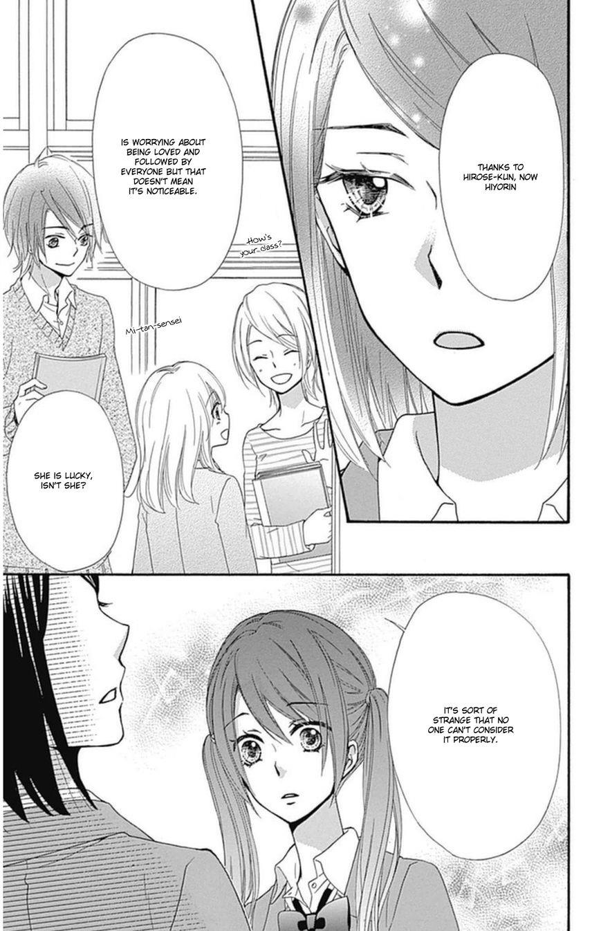Read Hiyokoi en Manga Online