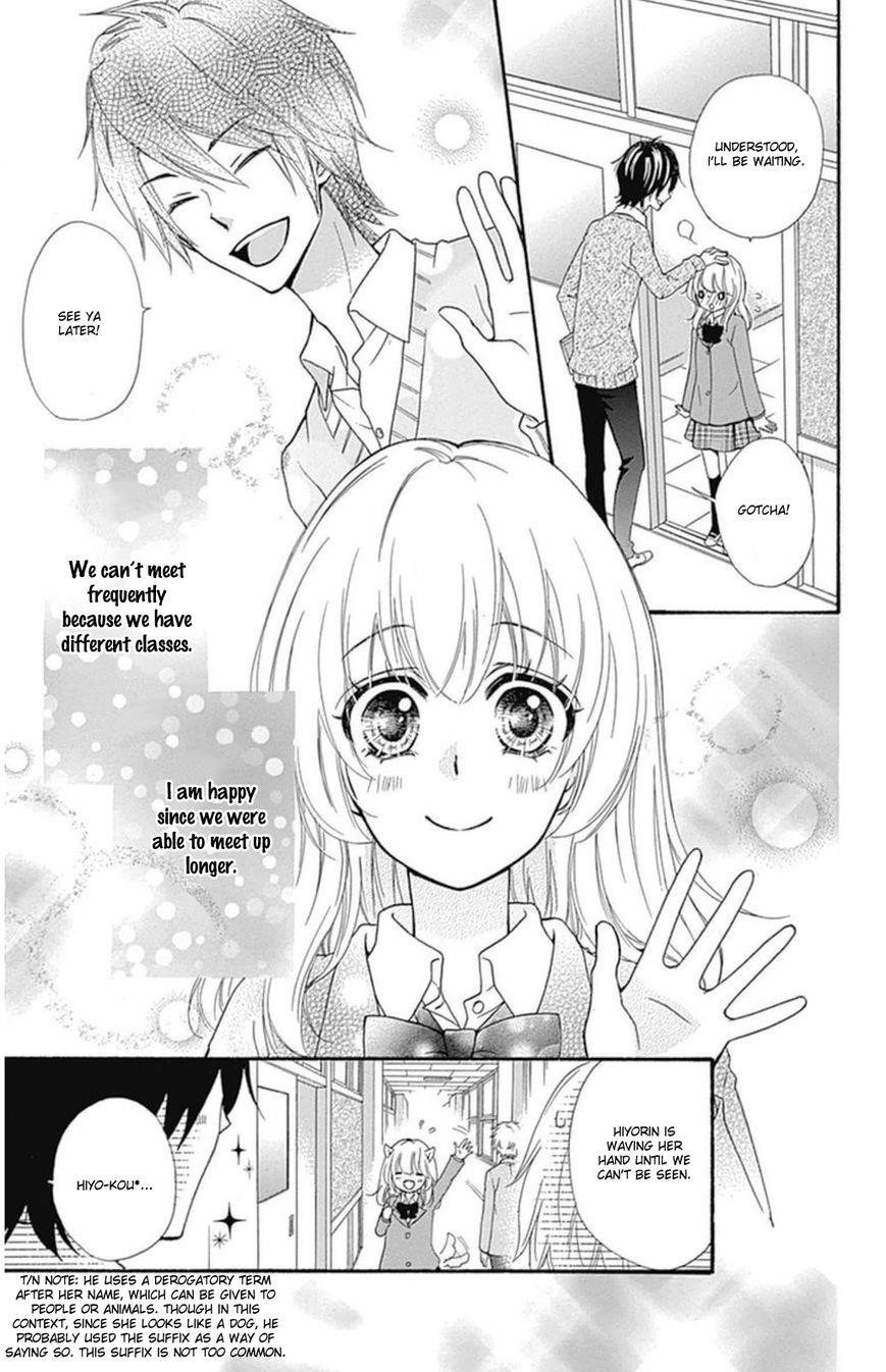Read Hiyokoi en Manga Online