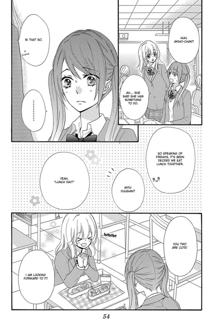 Read Hiyokoi en Manga Online