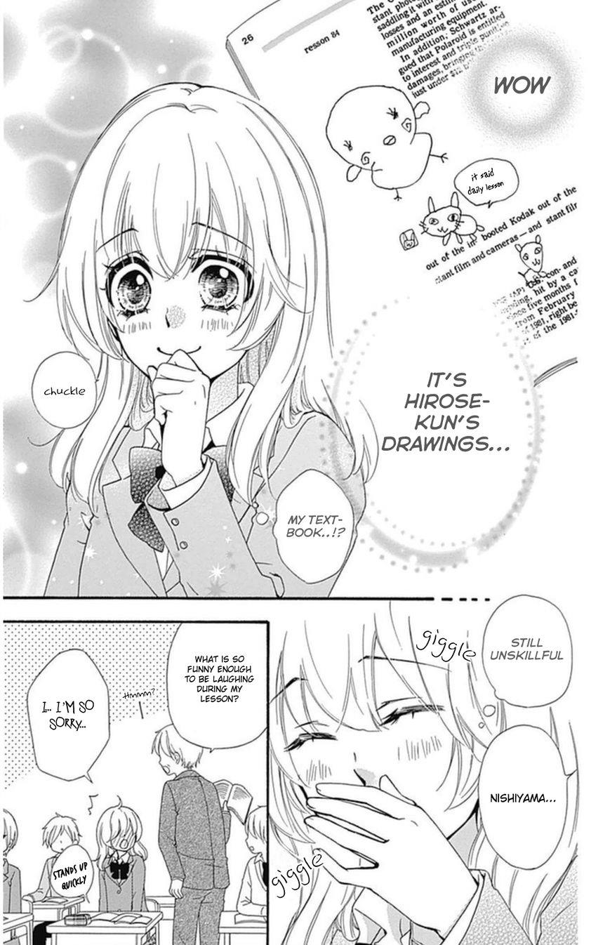 Read Hiyokoi en Manga Online
