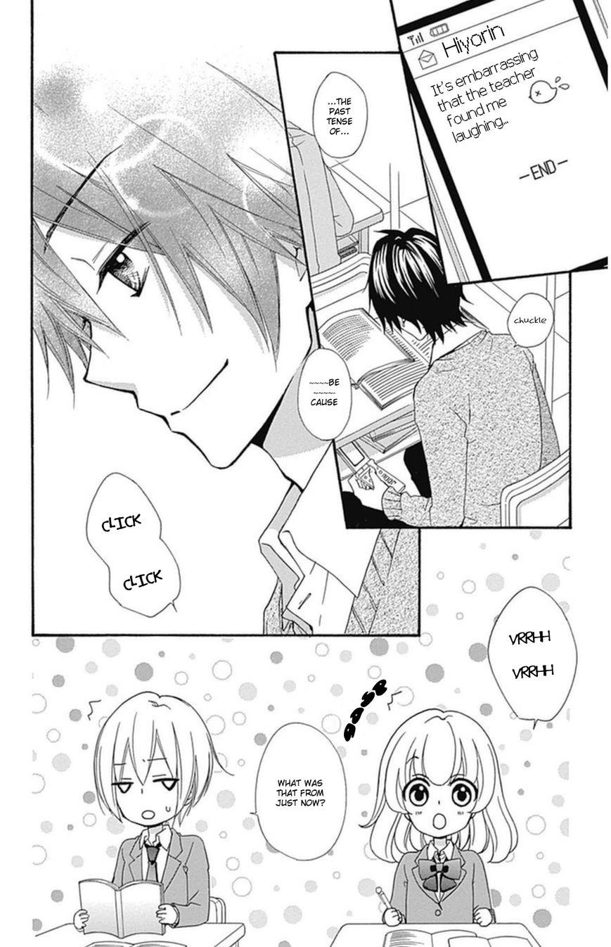 Read Hiyokoi en Manga Online