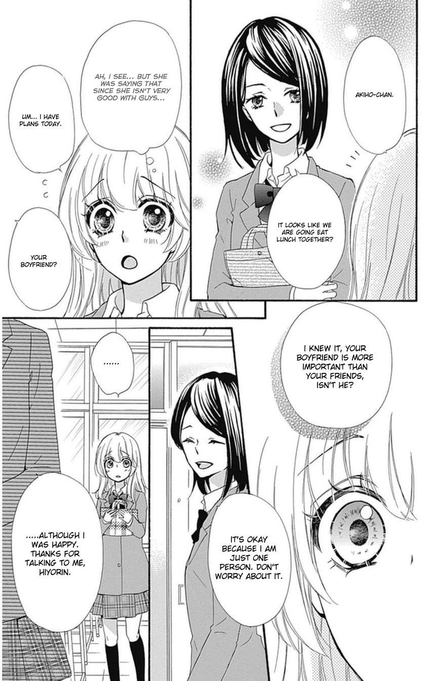Read Hiyokoi en Manga Online