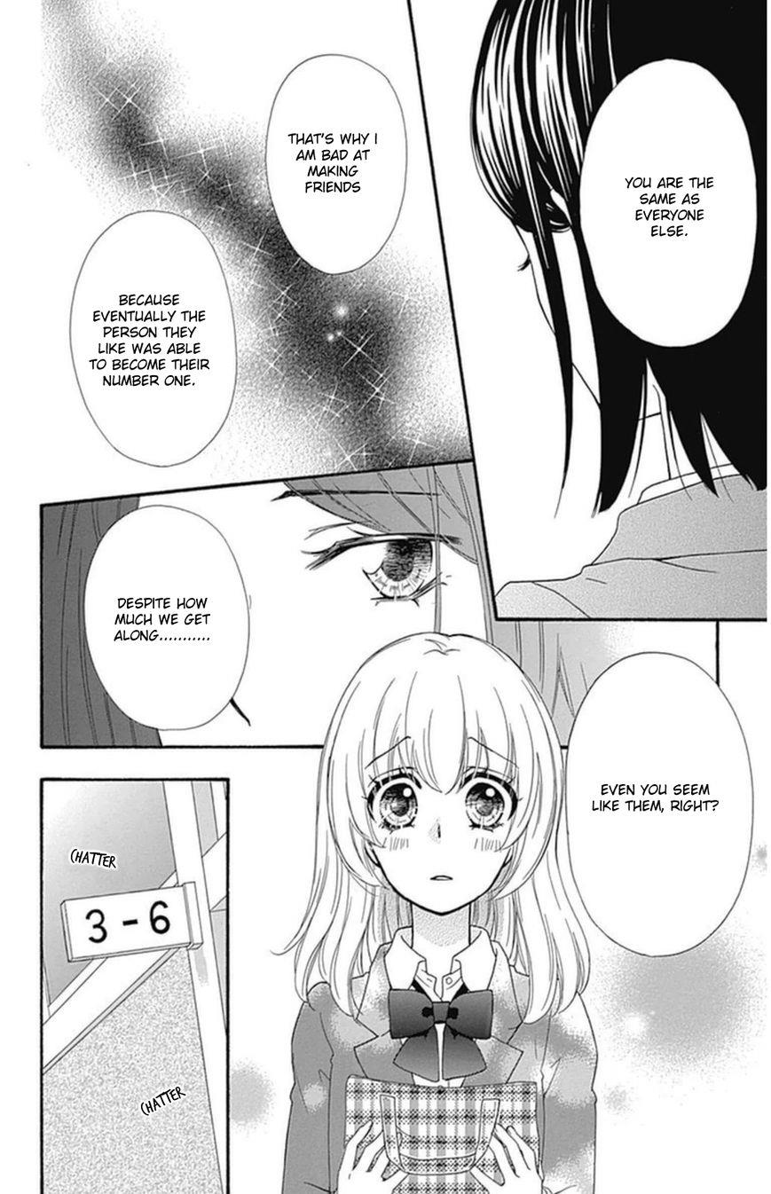 Read Hiyokoi en Manga Online