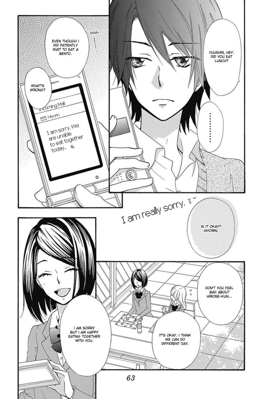 Read Hiyokoi en Manga Online