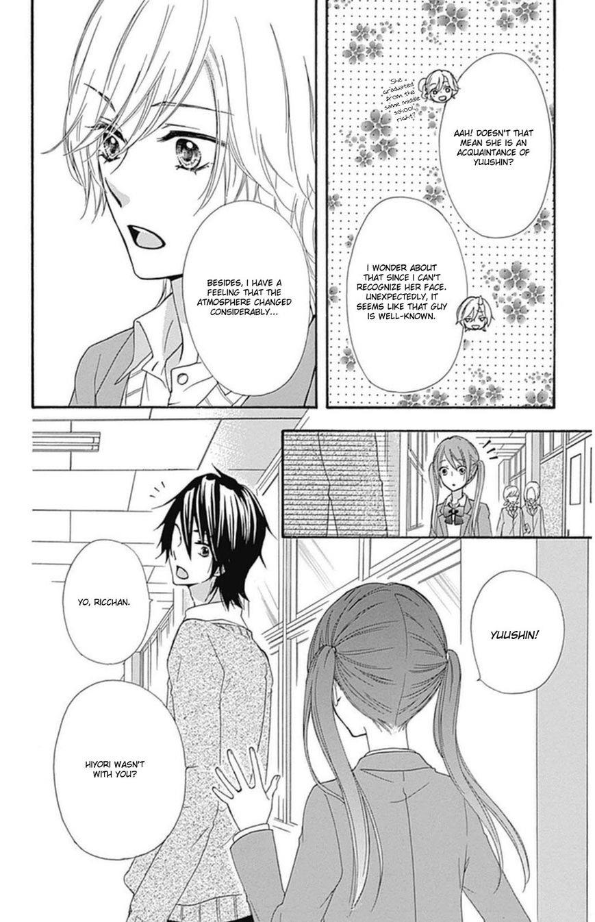Read Hiyokoi en Manga Online