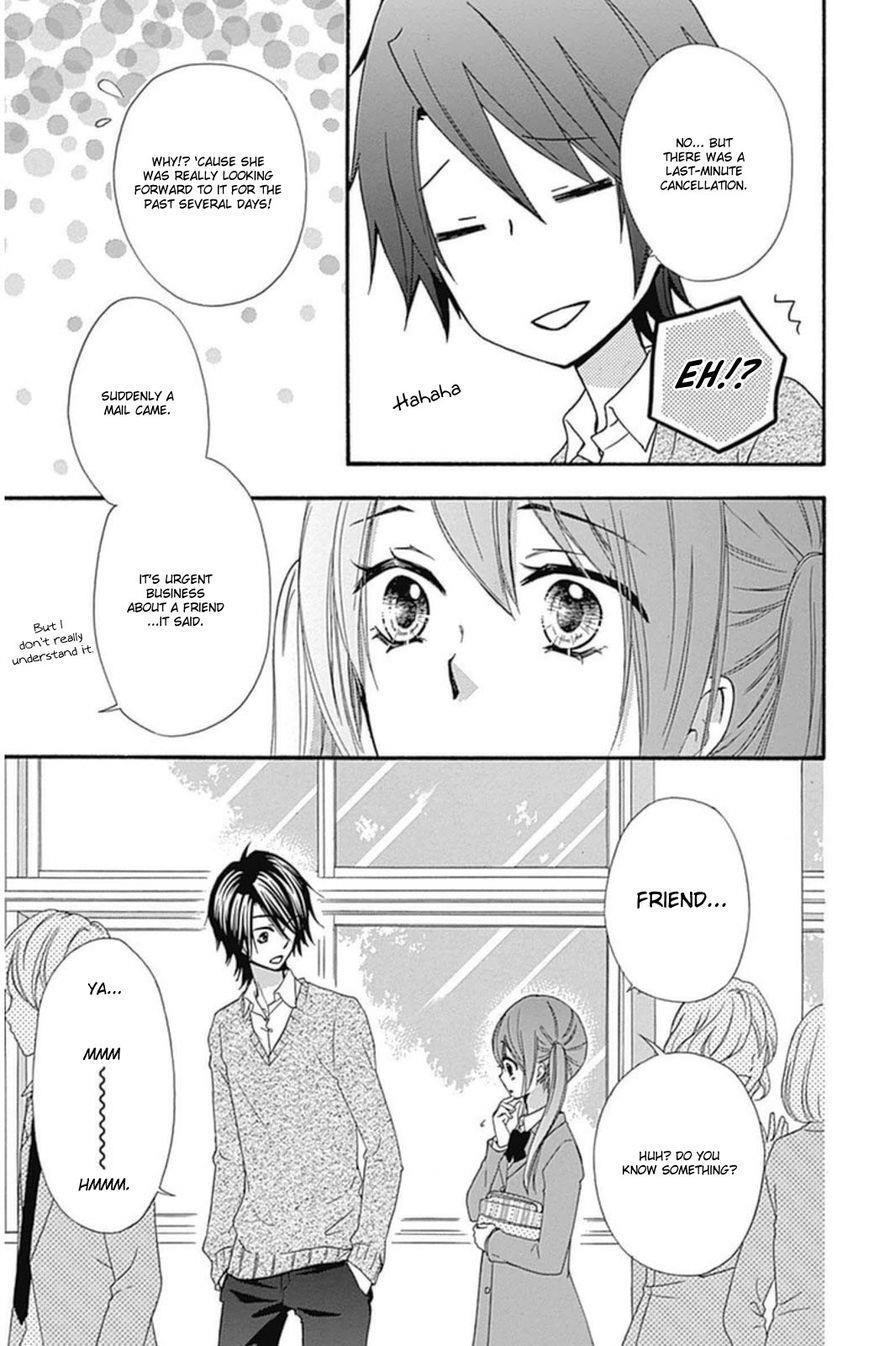Read Hiyokoi en Manga Online