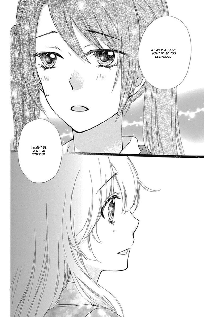 Read Hiyokoi en Manga Online