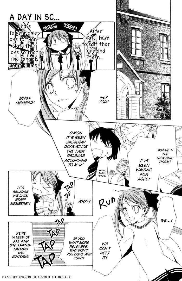 Read Hiyokoi en Manga Online
