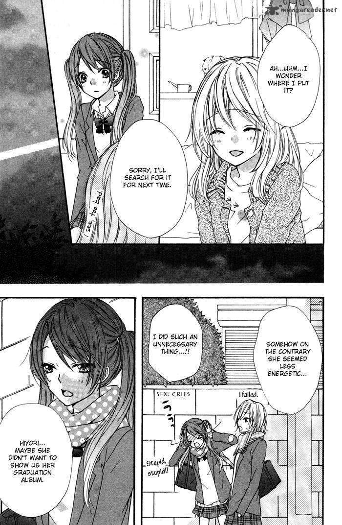 Read Hiyokoi en Manga Online