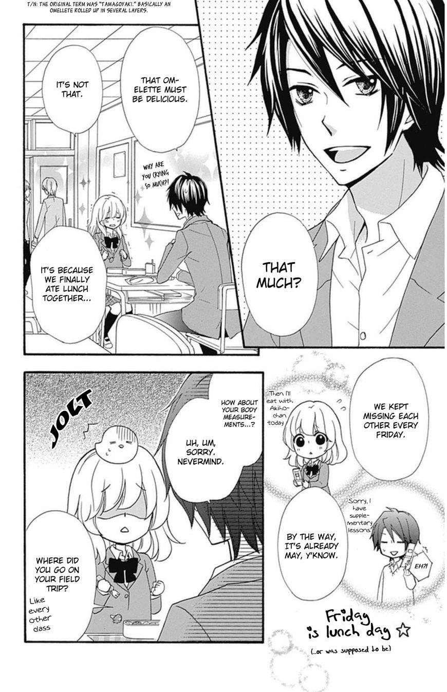 Read Hiyokoi en Manga Online