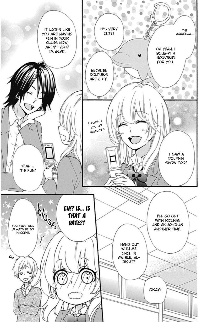 Read Hiyokoi en Manga Online