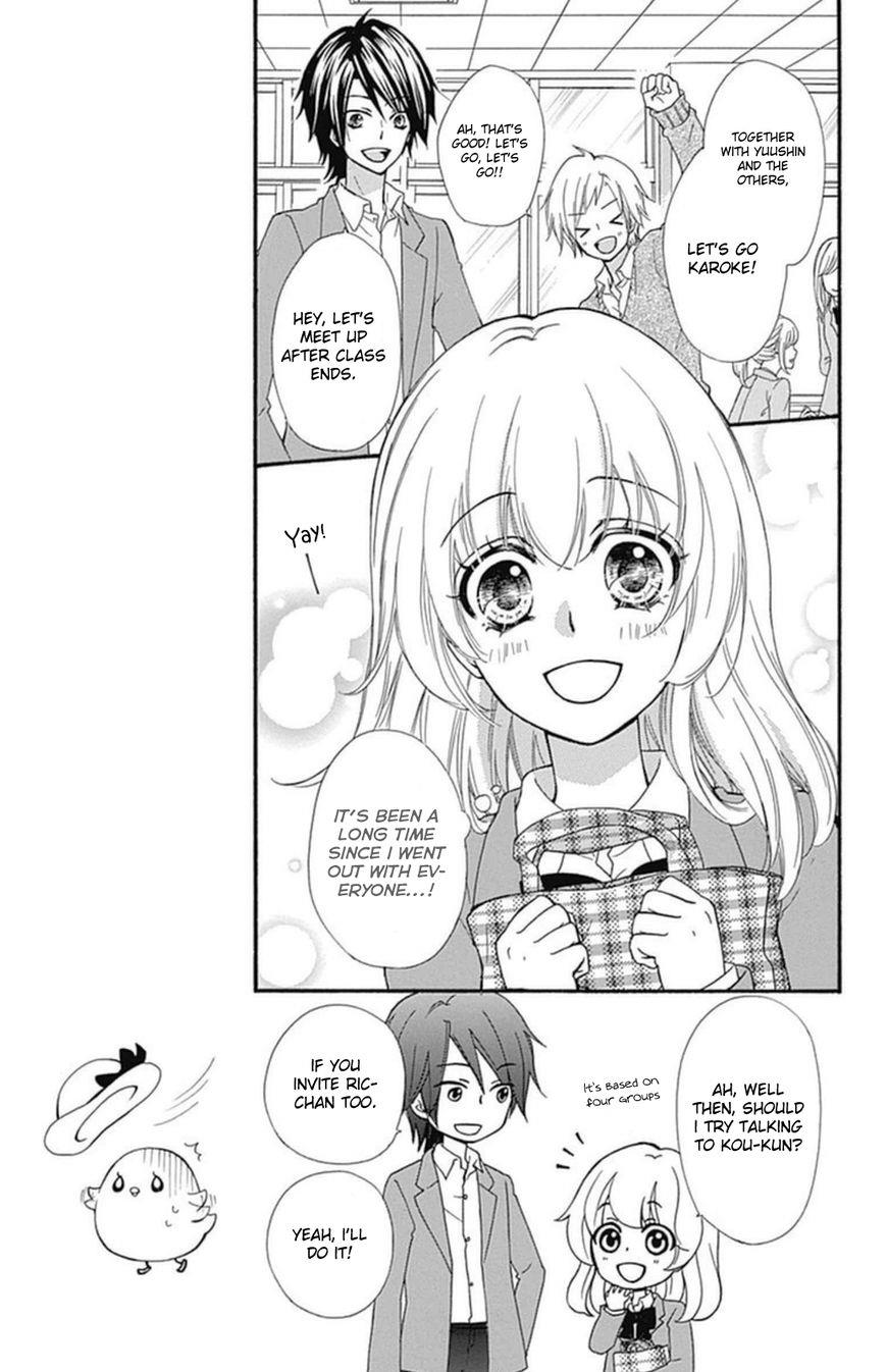 Read Hiyokoi en Manga Online