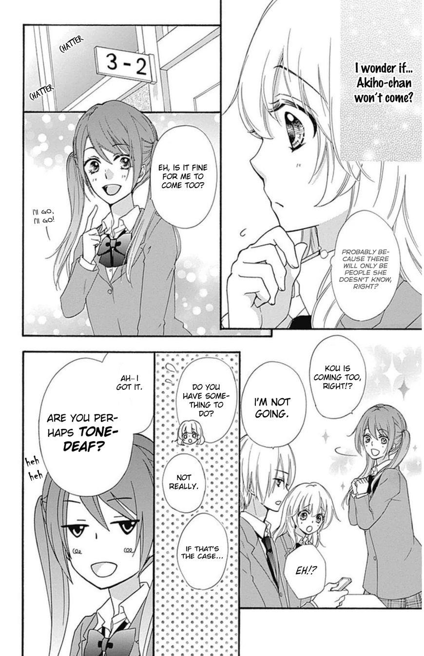 Read Hiyokoi en Manga Online