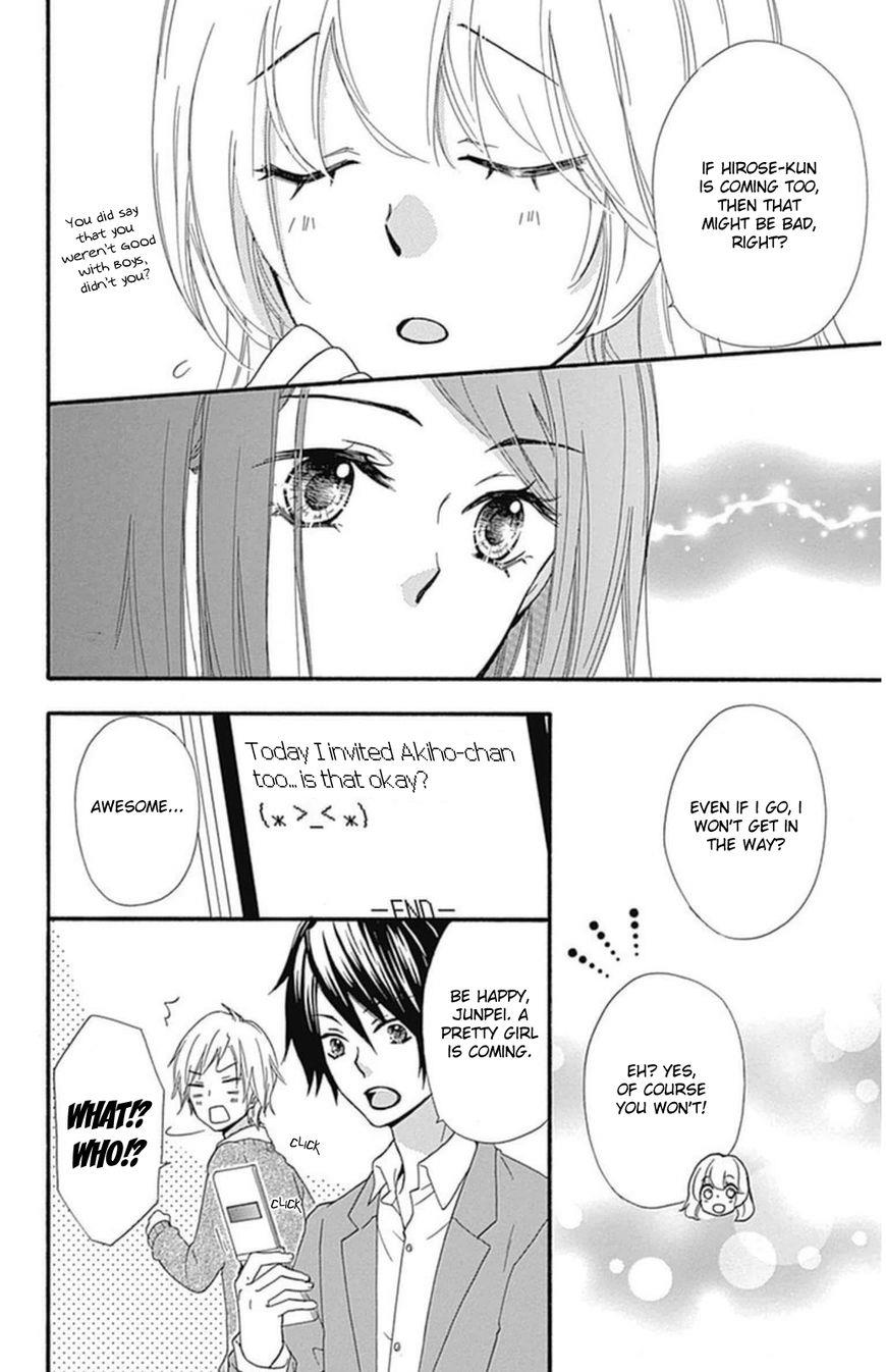 Read Hiyokoi en Manga Online
