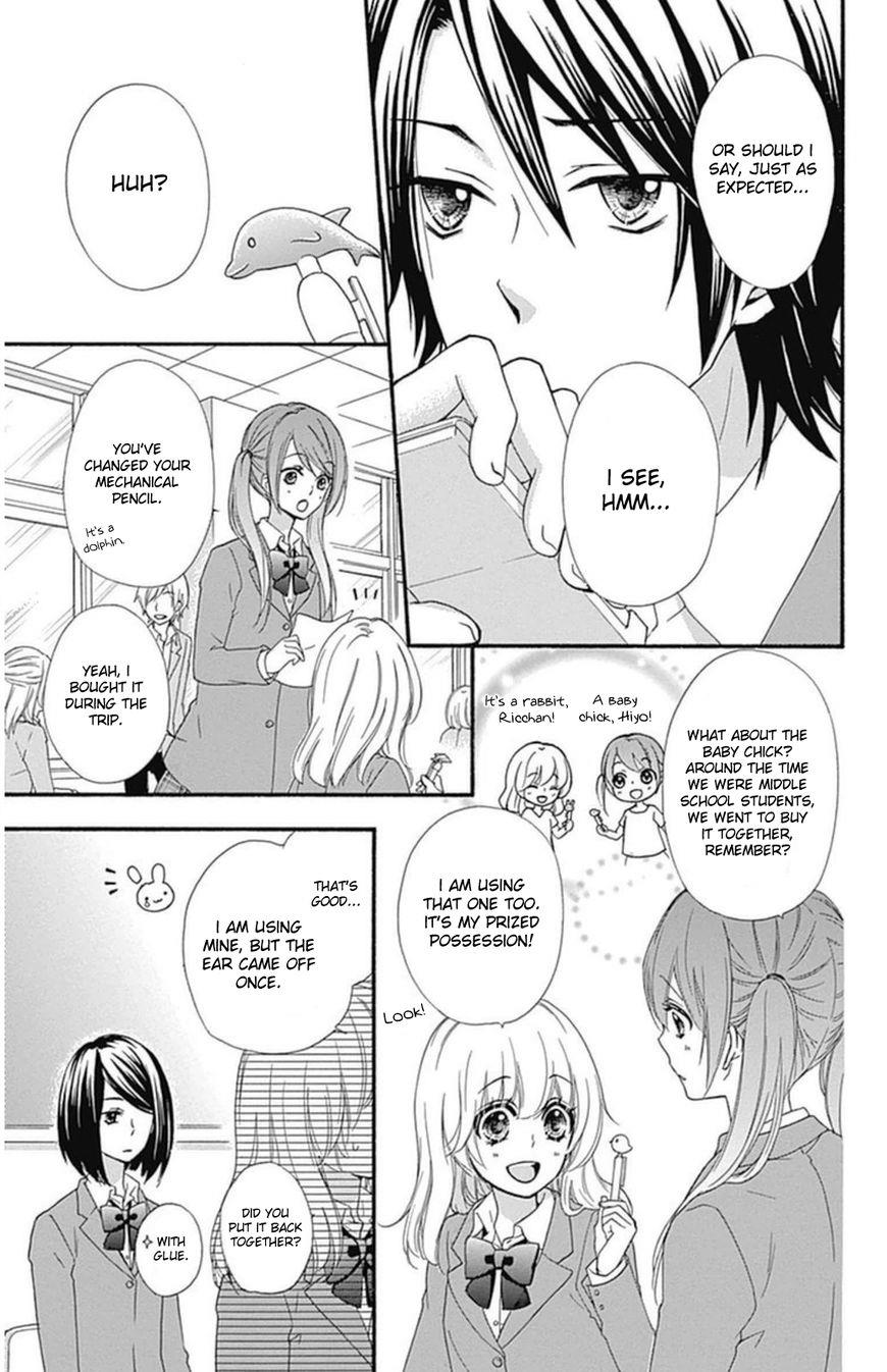 Read Hiyokoi en Manga Online