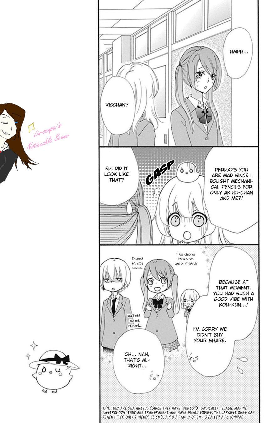 Read Hiyokoi en Manga Online