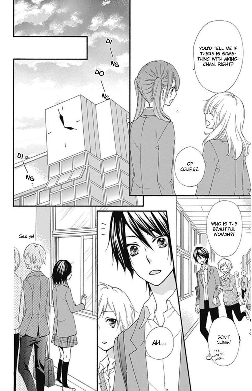 Read Hiyokoi en Manga Online