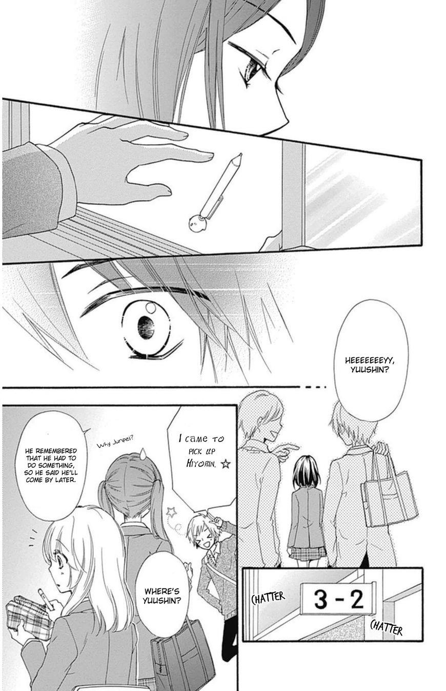 Read Hiyokoi en Manga Online