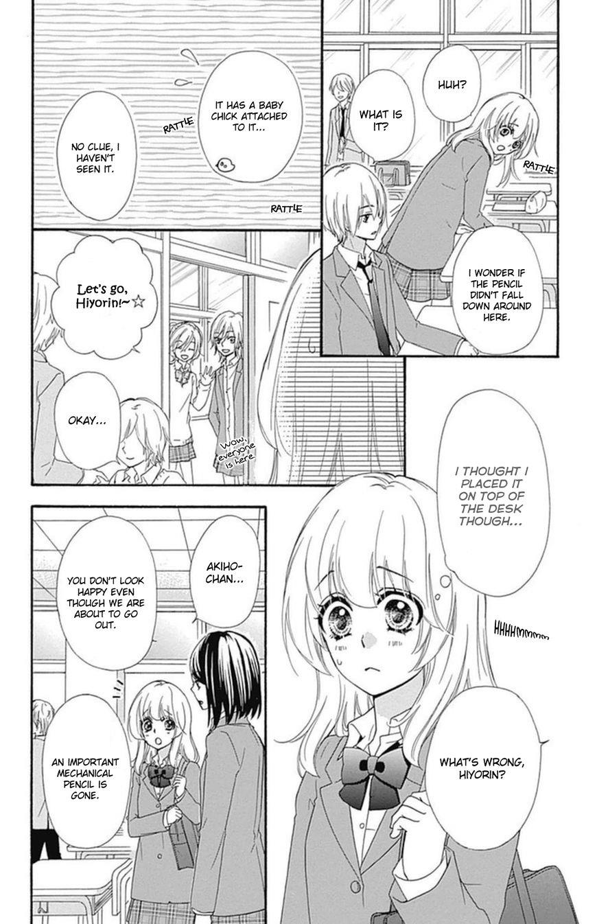 Read Hiyokoi en Manga Online