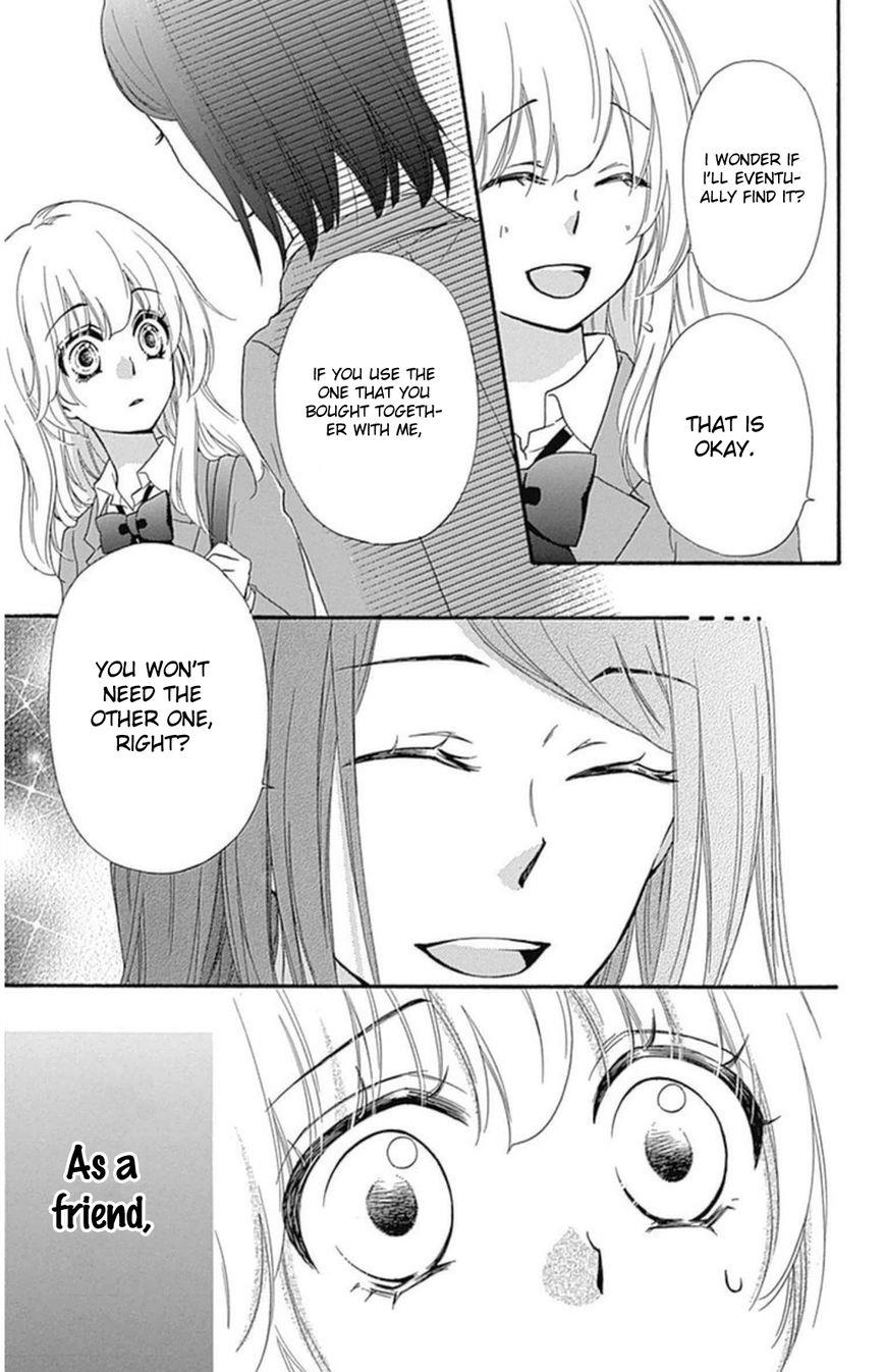 Read Hiyokoi en Manga Online
