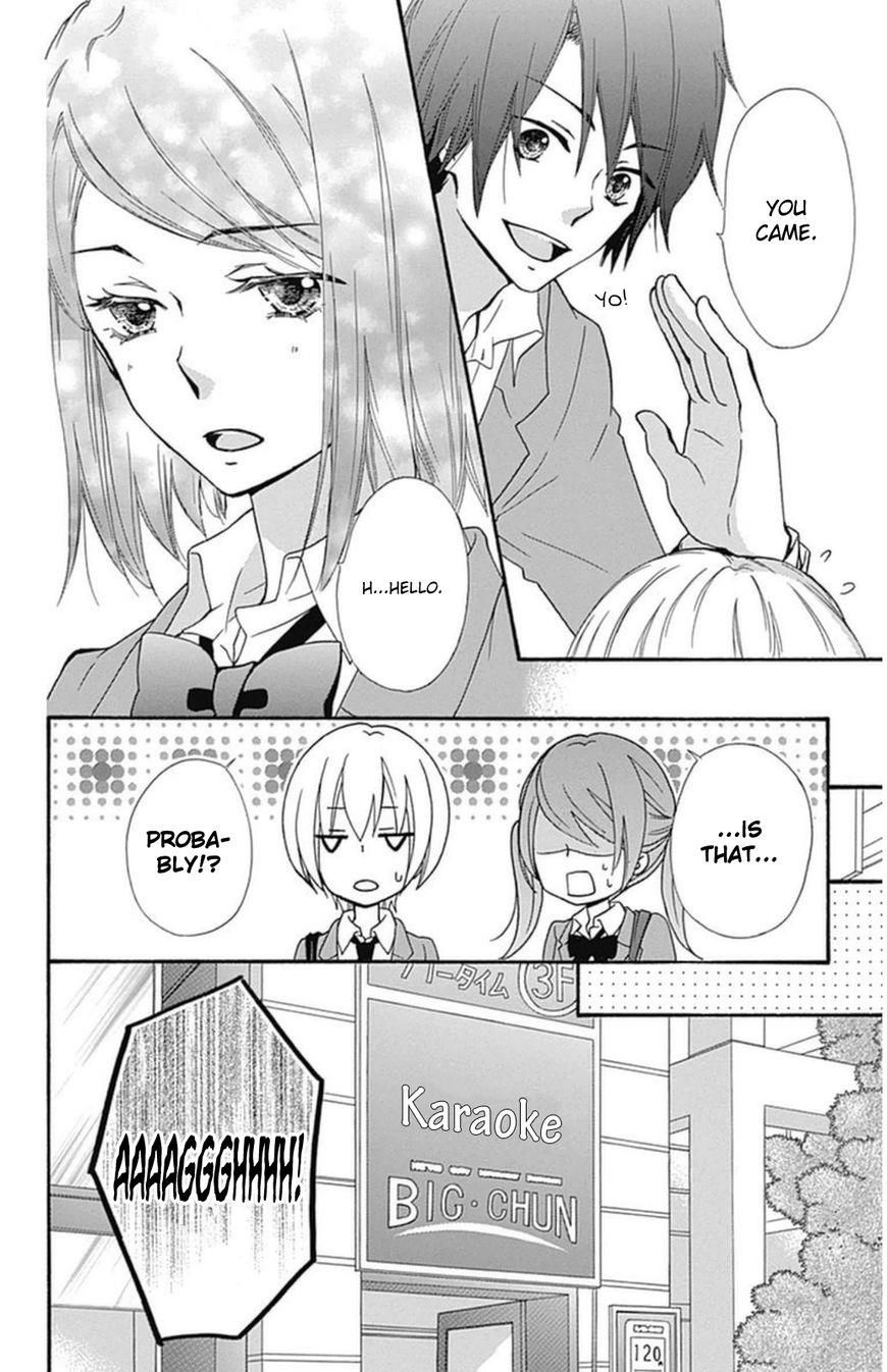 Read Hiyokoi en Manga Online