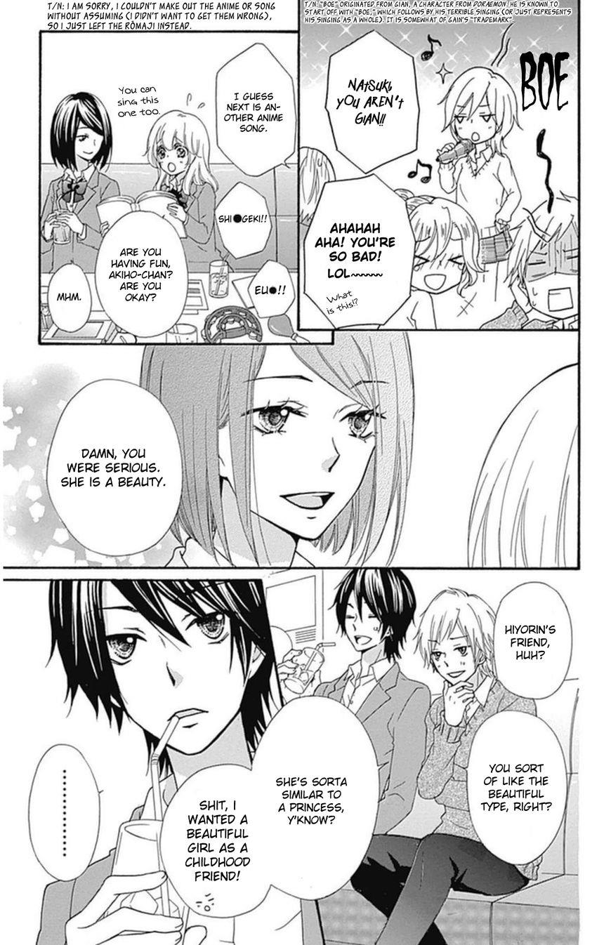 Read Hiyokoi en Manga Online