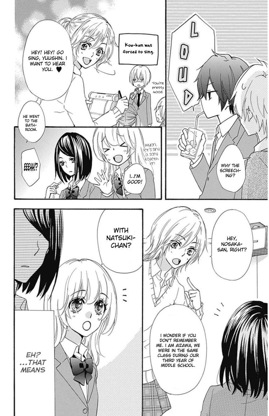 Read Hiyokoi en Manga Online
