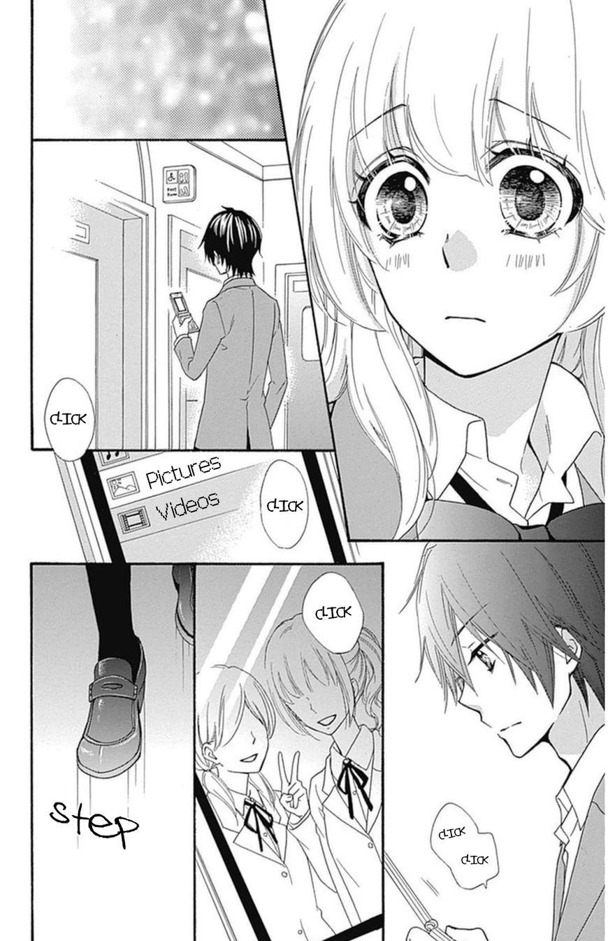 Read Hiyokoi en Manga Online