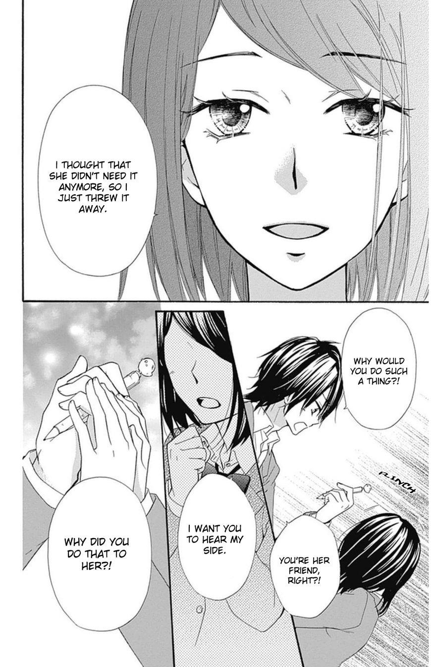 Read Hiyokoi en Manga Online