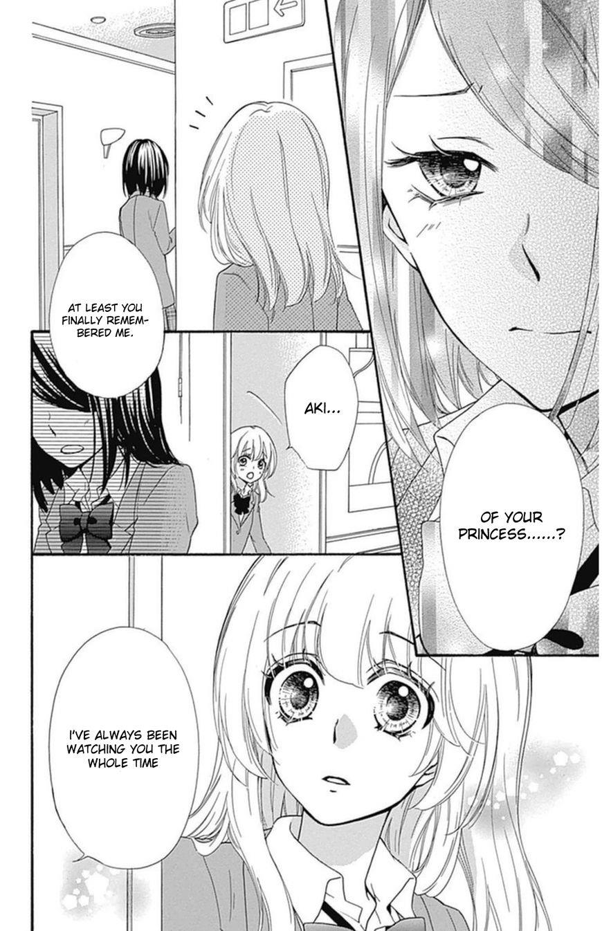 Read Hiyokoi en Manga Online