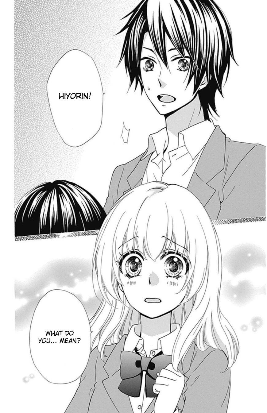 Read Hiyokoi en Manga Online
