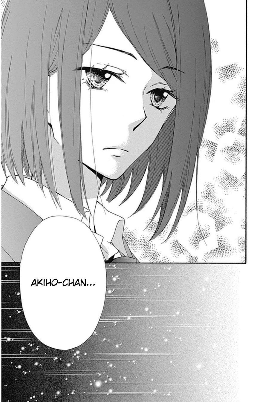 Read Hiyokoi en Manga Online