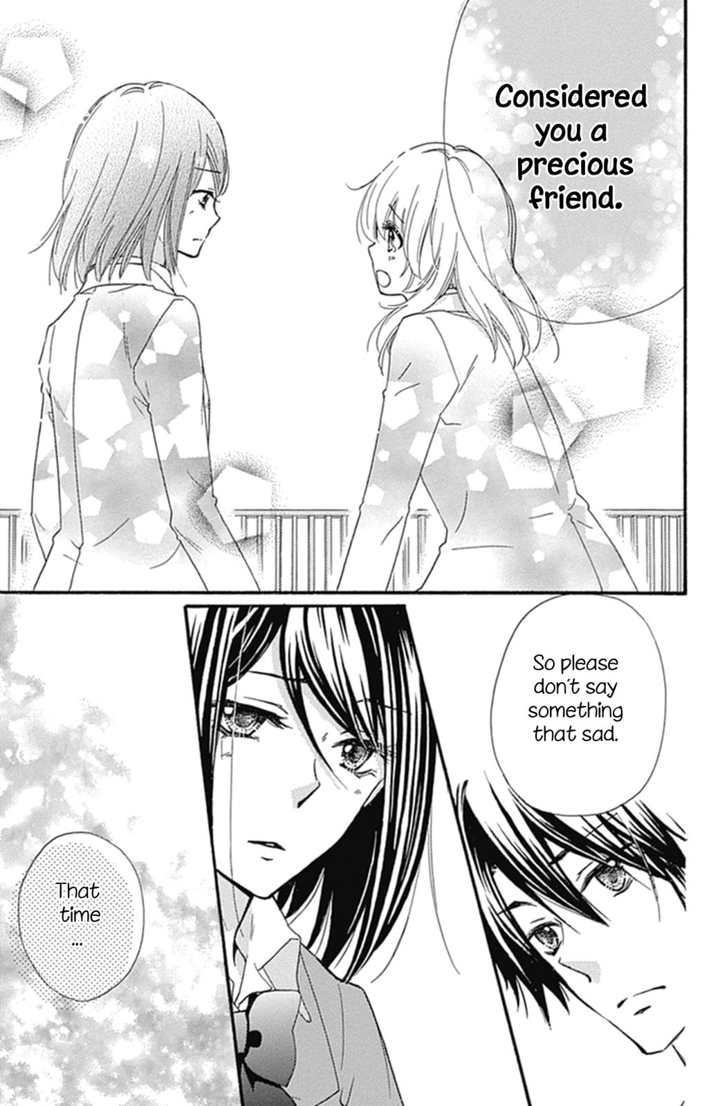 Read Hiyokoi en Manga Online